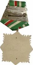 Bulgaria Medal - Order of Valor and Merit - 2nd Class
