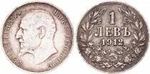Bulgarie 1 Lev - Ferdinand I - 1912