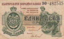 Bulgarie 1 Leva Srebro - ND(1920) - Série 30.482545 - P.30b