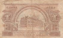 Bulgarie 1 Leva Srebro - ND(1920) - Série 30.482545 - P.30b