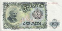 Bulgarie 100 Leva - G. Dimitrov - Ouvriers - 1951 - P.NEUF - P.86a