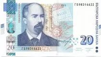 Bulgarie 20 Leva 2020 Bulgarie - Stefan Stambolov