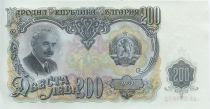 Bulgarie 200 Leva G. Dimitrov - Paysannes et tabac
