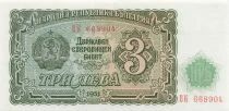 Bulgarie 3 Leva - 1951 - P.81
