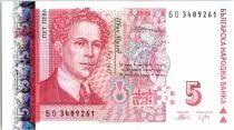 Bulgarie 5 Leva - Ivan Milev - 2009 - Neuf - P.176 b