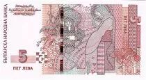 Bulgarie 5 Leva - Ivan Milev - 2020 - Neuf