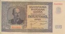 Bulgarie 500 Leva - Boris III - Paysanne - 1942