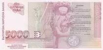 Bulgarie 5000 Leva - Z Stoyanov - Monument  - 1997