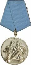 Bulgarie M&eacute;daille - Ordre de Cyrille et M&eacute;thode - 3e Classe