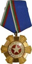 Bulgarie M&eacute;daille - Ordre de la Gloire au Travail - 1e Classe