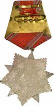 Bulgarie M&eacute;daille - Ordre de la Libert&eacute; du Peuple - 2e Classe
