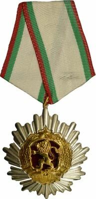 Bulgarie M�daille - Ordre de la R�publique Bulgare - 3e Classe
