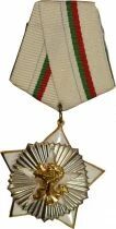Bulgarie M&eacute;daille - Ordre de la Valeur Civile et du M&eacute;rite - 2e Classe