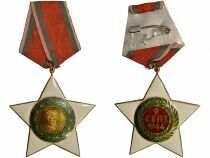 Bulgarie M&eacute;daille - Ordre du 9 Septembre 1944 - 1e Classe Civile