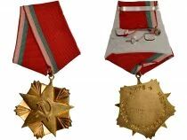 Bulgarie M&eacute;daille - Ordre du M&eacute;rite Communiste du Travail