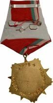 Bulgarie M&eacute;daille - Ordre du M&eacute;rite Communiste du Travail