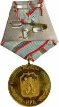Bulgarie M&eacute;daille pour le Renforcement de l\'Amiti&eacute; Militaire