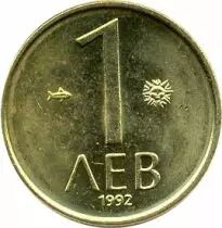 Bulgarien 1 Lev Madara\'s horseman