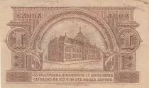 Bulgarien 1 Leva Srebro - ND(1920) - Serial 22.229164 - P.30b