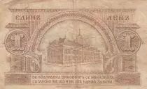 Bulgarien 1 Leva Srebro - ND(1920) - Serial 30.482545 - P.30b