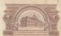 Bulgarien 1 Leva Srebro - ND(1920) - Serial 34-013578 - P.30b