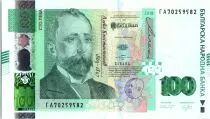 Bulgarien 100 Leva  - Aleko Konstantinov - 2018