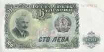 Bulgarien 100 Leva - G. Dimitrov - Workers - 1951 - P.UNC - P.86a