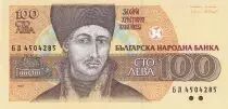 Bulgarien 100 Leva - Zhary Zograf - 1993 - P.102b