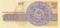 Bulgarien 100 Leva - Zhary Zograf - 1993 - P.102b