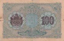 Bulgarien 100 Leva Zlato - Cabinets - Decorative Items - 1916 - No. 4004362
