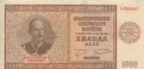 Bulgarien 1000 Leva - Boris III - 1942