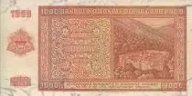 Bulgarien 1000 Leva - Boris III - 1942