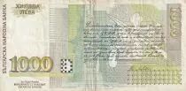 Bulgarien 1000 Leva - V. Levski - 1996 - P.106