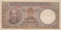 Bulgarien 1000 Leva Boris III - 1938 - A0090946- P.56a - F