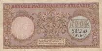Bulgarien 1000 Leva Boris III - 1938 - A0090946- P.56a - F
