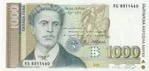 Bulgarien 1000 Leva Vasil Levski, monument  - 1997