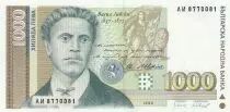 Bulgarien 1000 Leva V.Levski, monument  - 1994