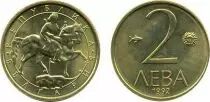 Bulgarien 2 Leva Madara\'s horseman