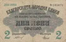 Bulgarien 2 Leva Sebro - Arms - 1 digit - 1916