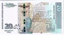 Bulgarien 20 Leva - S. Stambolov - Lion - 2020 - UNC