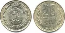 Bulgarien 20 Stotinki Lion