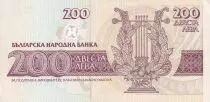 Bulgarien 200 Leva - Ivan Vazov - 1992 - P.103