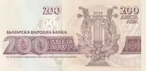 Bulgarien 200 Leva - Ivan Vazov - 1992 - P.103
