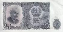 Bulgarien 25 Leva - G. Dimitrov - Workers - 1951 - P.UNC - P.84a