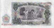 Bulgarien 25 Leva - G. Dimitrov - Workers - 1951 - P.UNC - P.84a