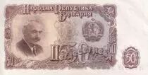 Bulgarien 25 Leva - G. Dimitrov - Workers - 1951 - P.UNC - P.85a