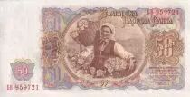 Bulgarien 25 Leva - G. Dimitrov - Workers - 1951 - P.UNC - P.85a