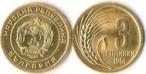 Bulgarien 3 Stotinki Lion