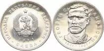 Bulgarien 5 Leva - 150 years since the birth of Georgi S. Rakovski - 1971 - Silver