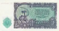 Bulgarien 5 Leva 1951 - Sickle and hammer